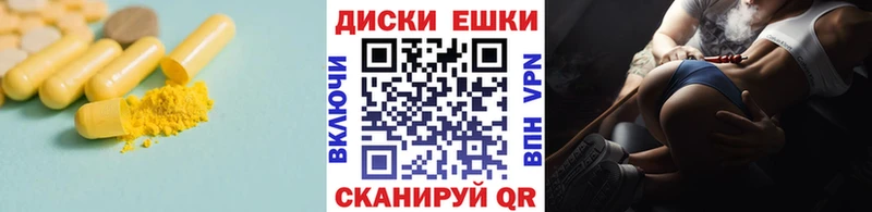 Ecstasy Punisher  где купить наркотик  shop формула  Славгород  kraken  