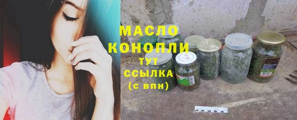 MDMA Иннополис