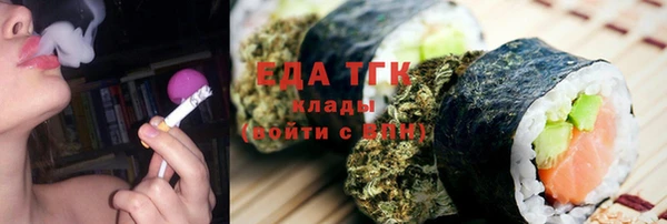 MDMA Иннополис