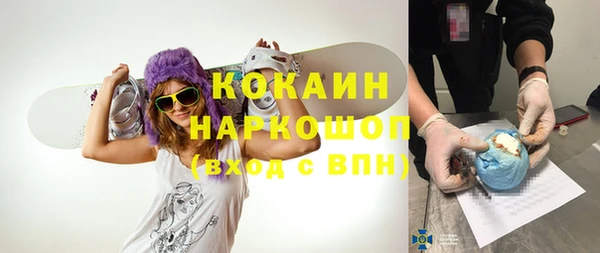 меф VHQ Сафоново
