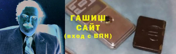 меф VHQ Сафоново