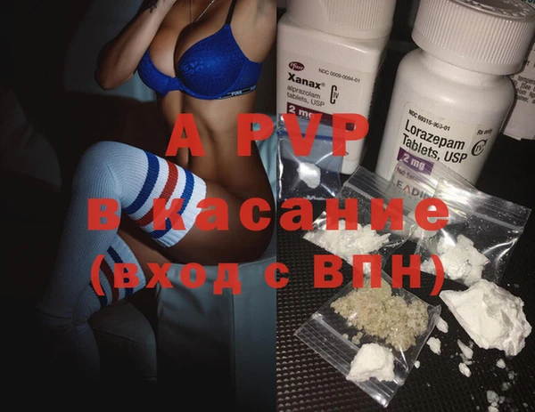 MDMA Иннополис