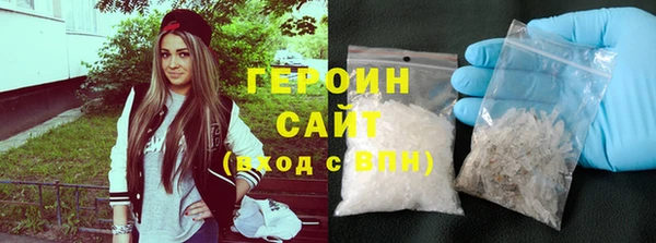 меф VHQ Сафоново