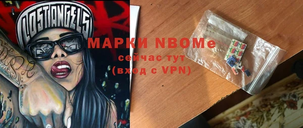 MDMA Иннополис