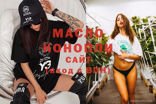 MDMA Иннополис