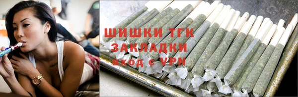 амф Саяногорск