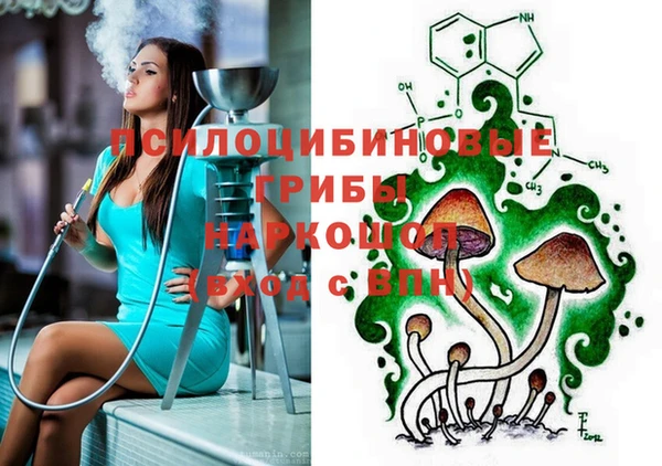 MDMA Иннополис