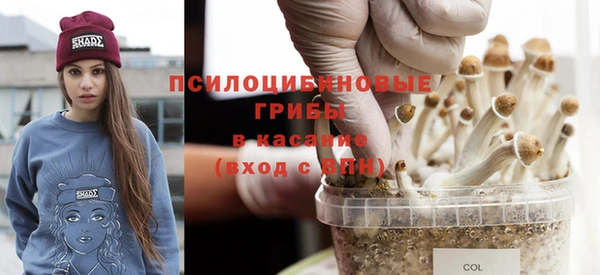 альфа пвп VHQ Инсар