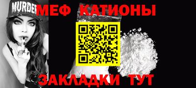 марки nbome Аргун