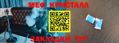 марки nbome Аргун