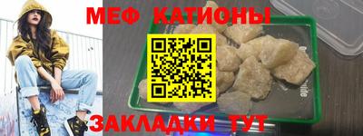 стафф Апрелевка