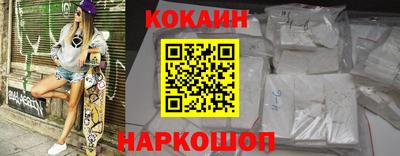 марки nbome Аргун