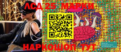 меф Малоярославец