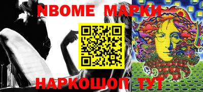 дурь Лесосибирск