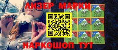 mdma Кумертау