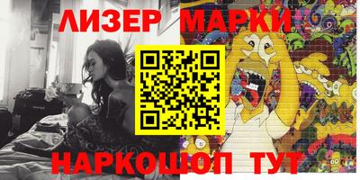 дурь Лесосибирск