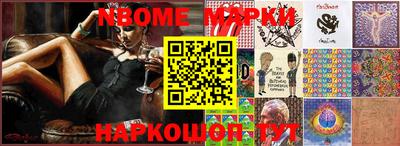 дурь Ликино-Дулёво