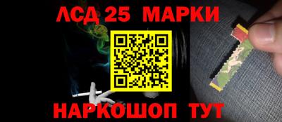 дурь Лесосибирск