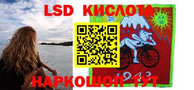 дурь Ликино-Дулёво