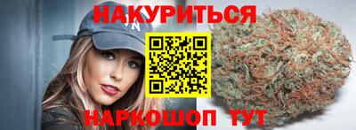 дурь Лесосибирск