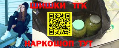 дурь Лесосибирск