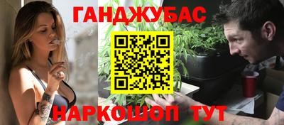 дурь Ликино-Дулёво