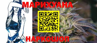дурь Лесосибирск