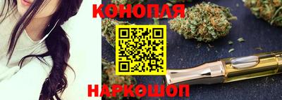 дурь Лесосибирск