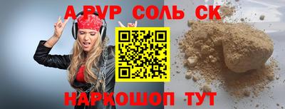 дурь Ликино-Дулёво