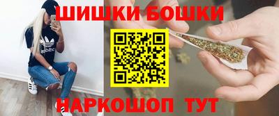 соль курить ск Апшеронск