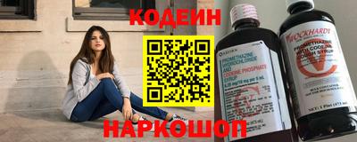 дурь Лесосибирск