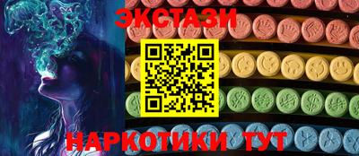 дурь Лесосибирск
