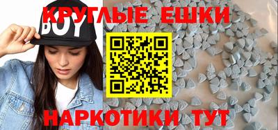 дурь Лесосибирск