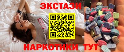 дурь Ликино-Дулёво