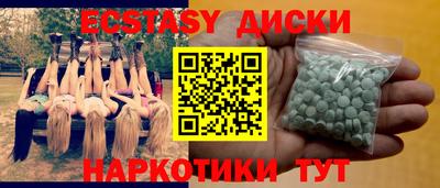 мяу мяу мука Ливны