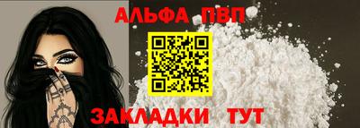 дурь Лесосибирск