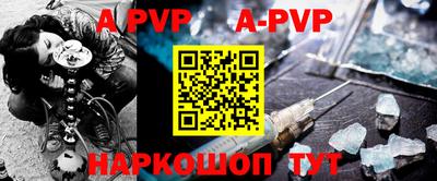 дурь Ликино-Дулёво