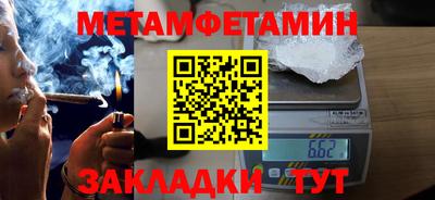 стафф Апрелевка