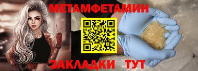 крисы Малгобек