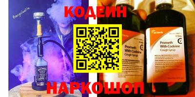 дурь Ликино-Дулёво