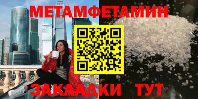 дурь Ликино-Дулёво