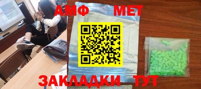 марки nbome Аргун