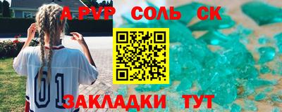 дурь Ликино-Дулёво