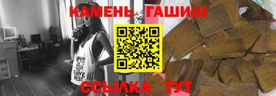 стафф Апрелевка