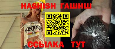 мяу мяу мука Ливны