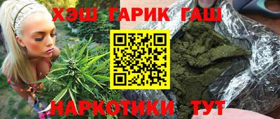 стафф Апрелевка