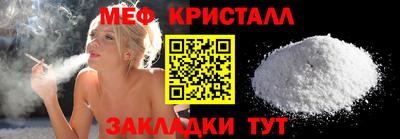 дурь Лесосибирск