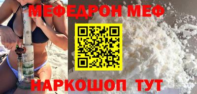 дурь Ликино-Дулёво