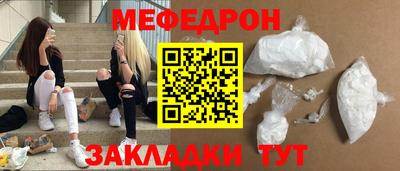 дурь Ликино-Дулёво