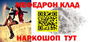 дурь Ликино-Дулёво